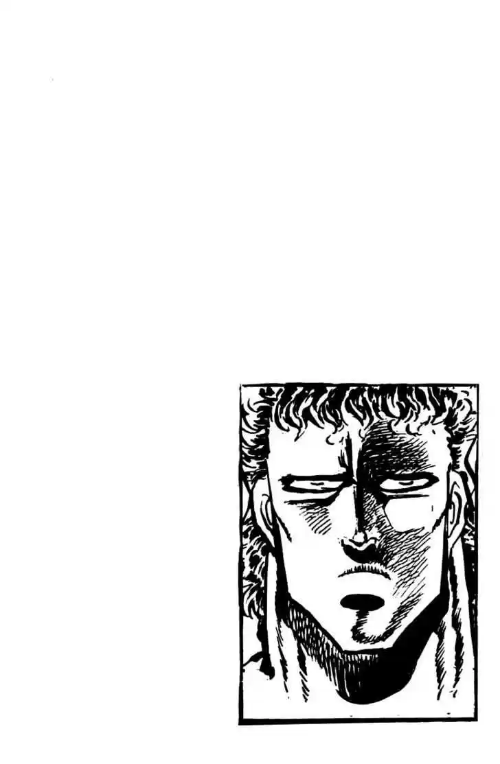 Sakigake!! Otokojuku 82