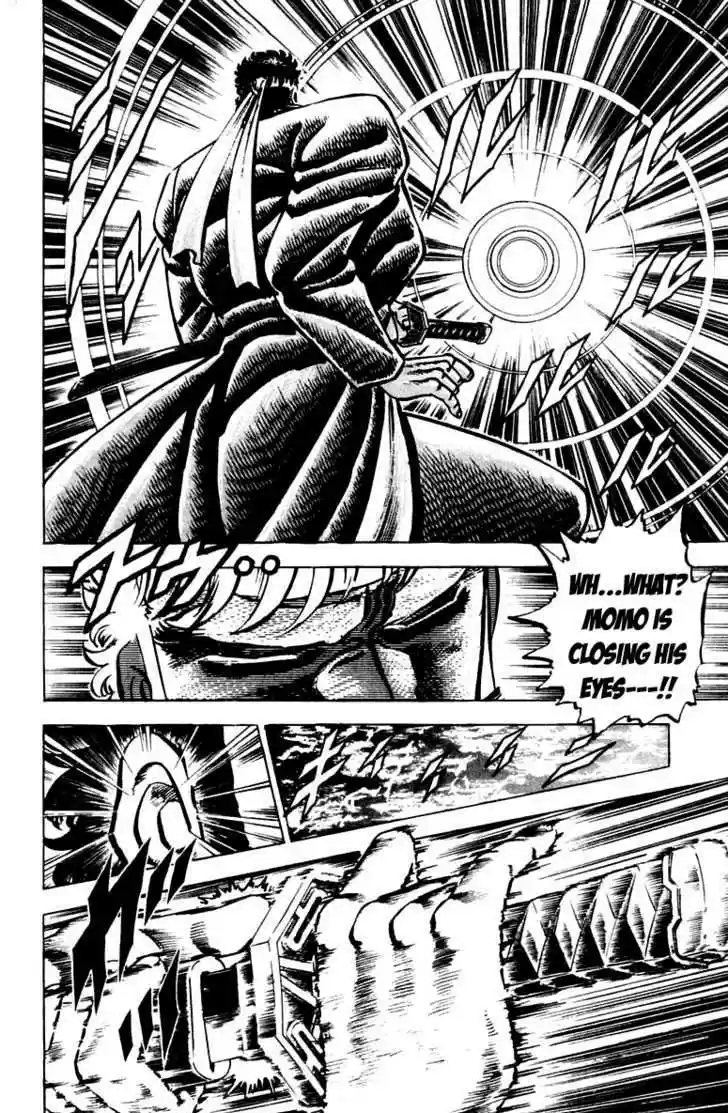 Sakigake!! Otokojuku 85