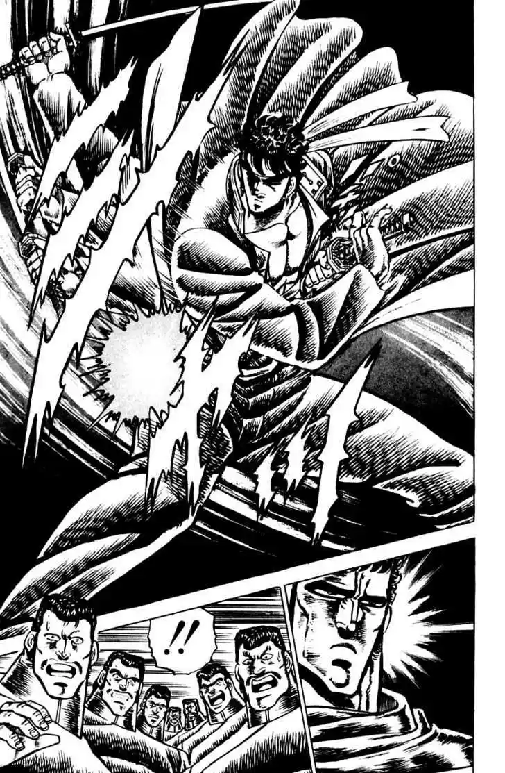 Sakigake!! Otokojuku 85