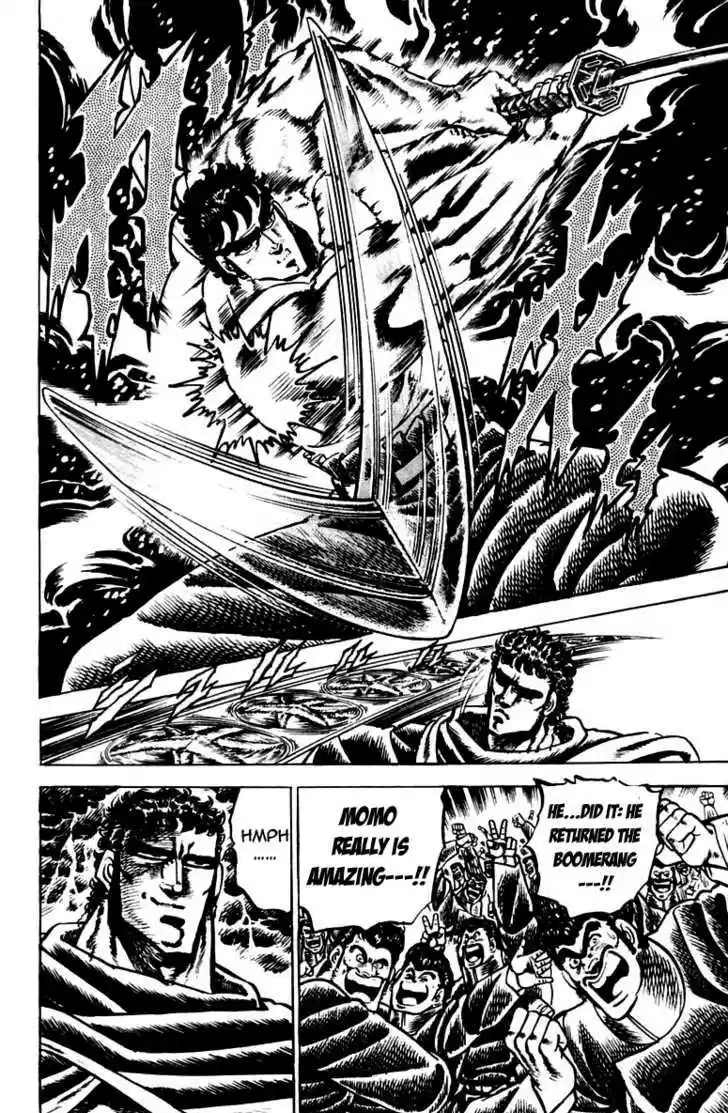 Sakigake!! Otokojuku 85