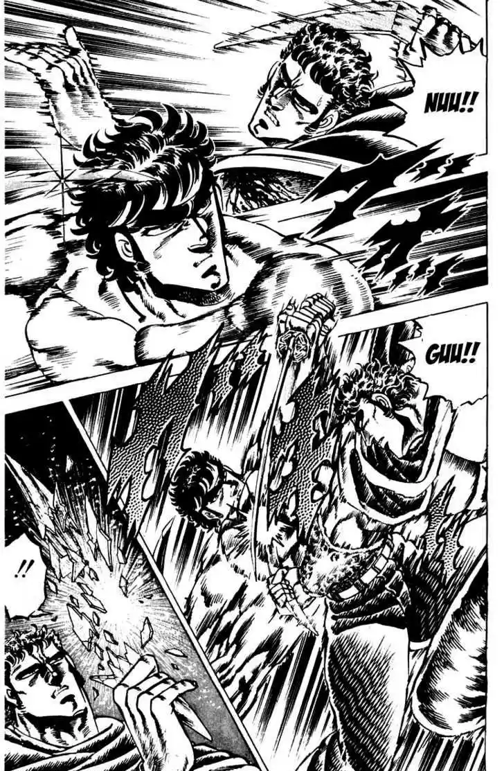 Sakigake!! Otokojuku 86