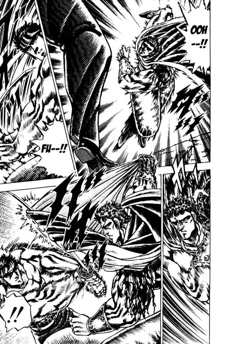 Sakigake!! Otokojuku 86