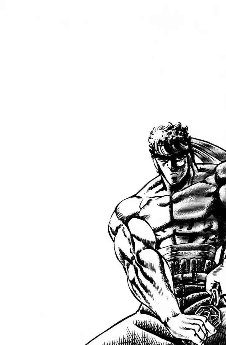 Sakigake!! Otokojuku 86