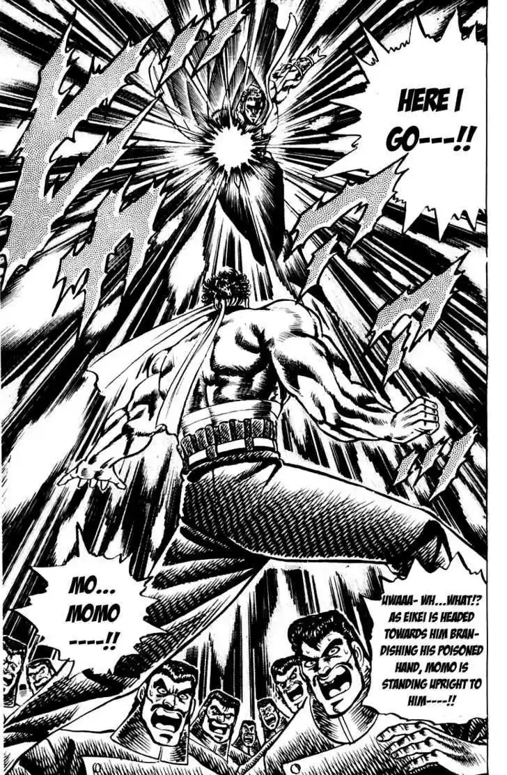 Sakigake!! Otokojuku 87