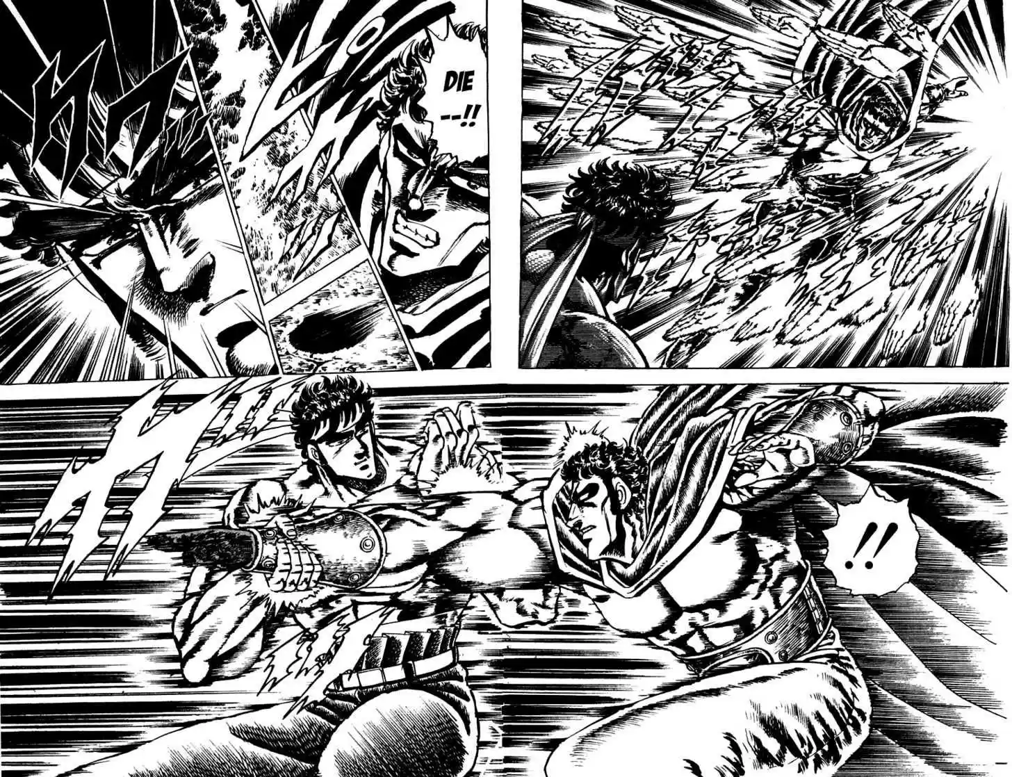 Sakigake!! Otokojuku 87