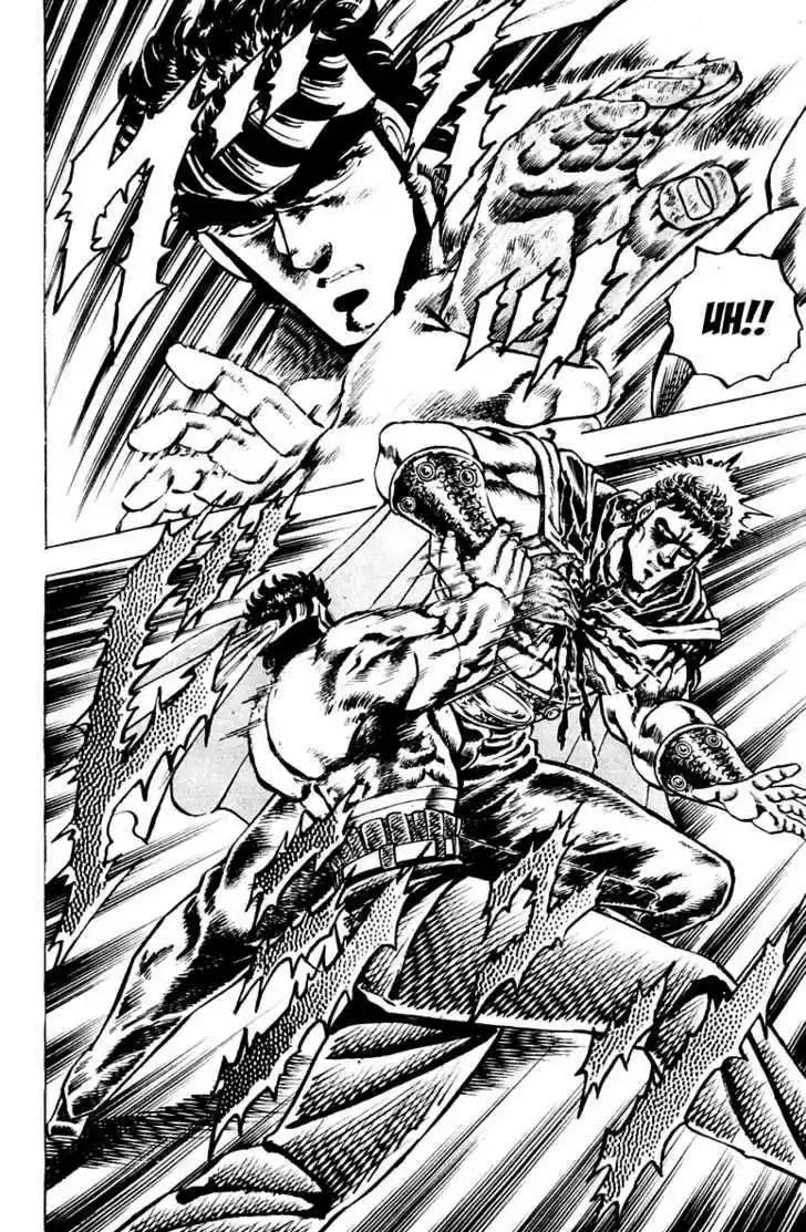 Sakigake!! Otokojuku 87