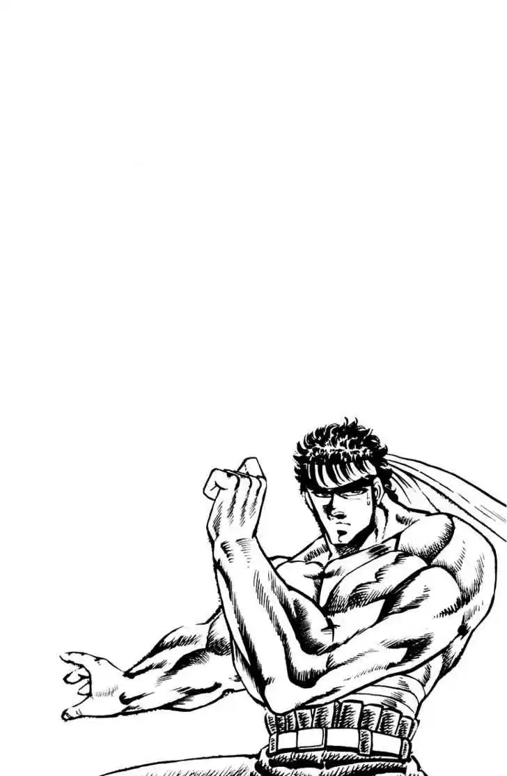 Sakigake!! Otokojuku 87