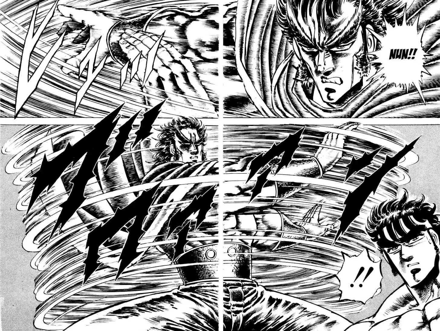 Sakigake!! Otokojuku 88