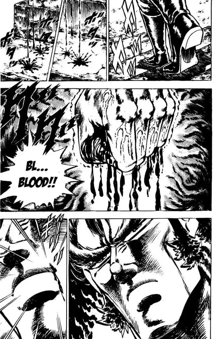 Sakigake!! Otokojuku 88