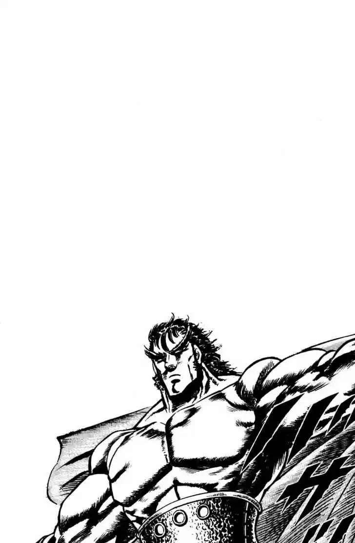 Sakigake!! Otokojuku 88