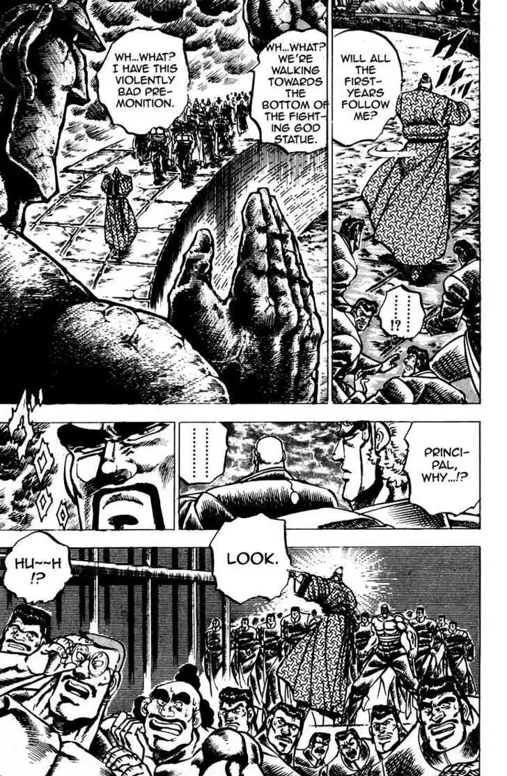 Sakigake!! Otokojuku 89