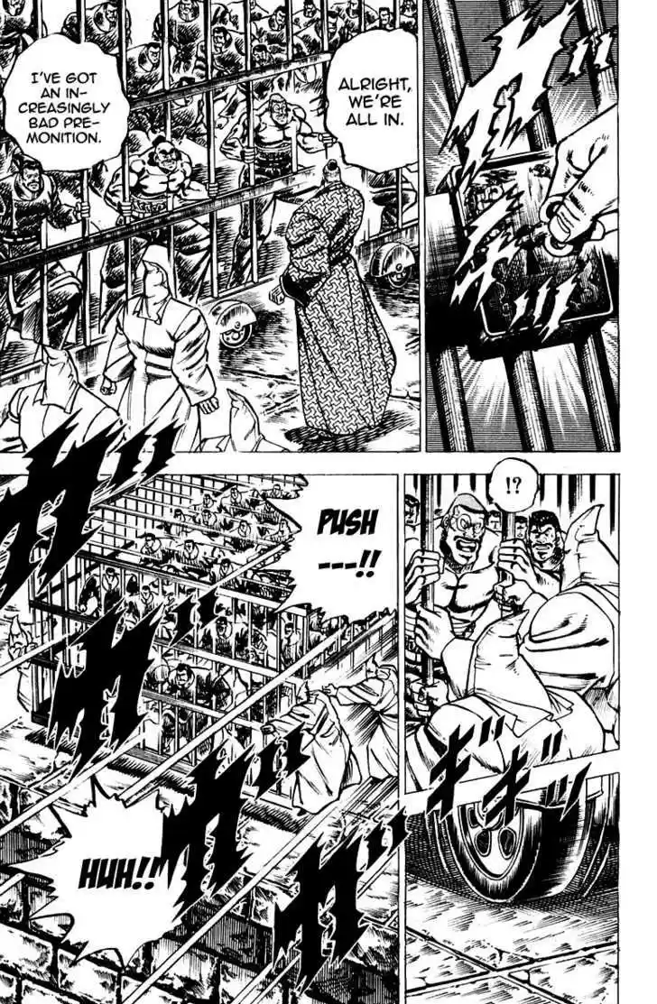 Sakigake!! Otokojuku 89