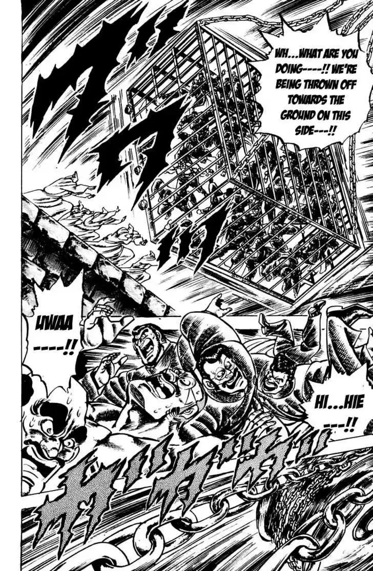 Sakigake!! Otokojuku 89