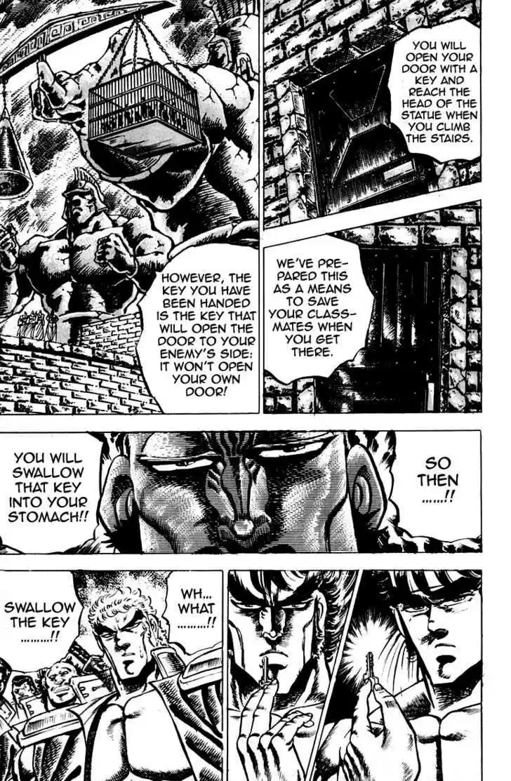 Sakigake!! Otokojuku 89