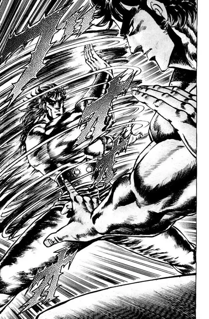 Sakigake!! Otokojuku 89