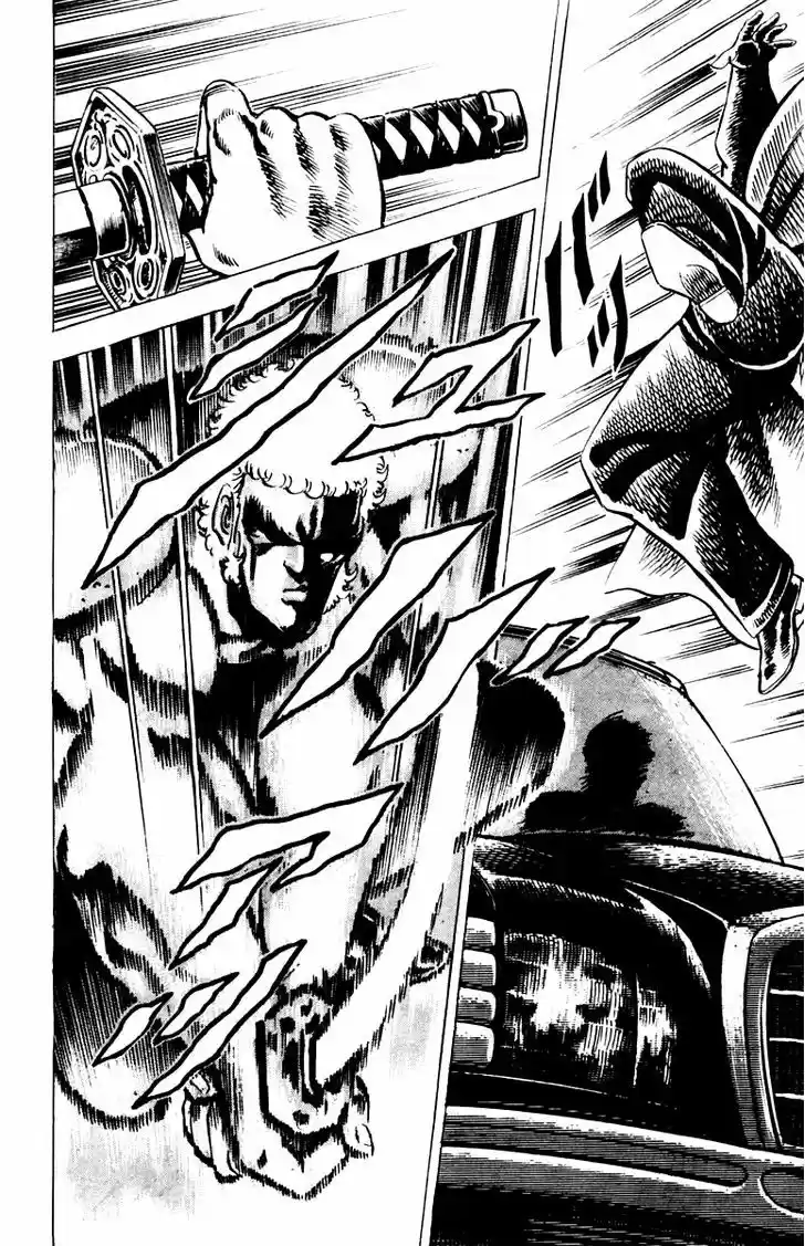 Sakigake!! Otokojuku 9