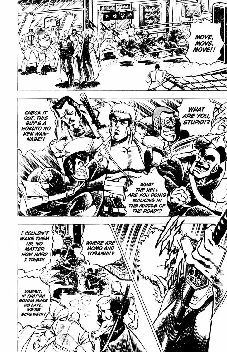 Sakigake!! Otokojuku 9