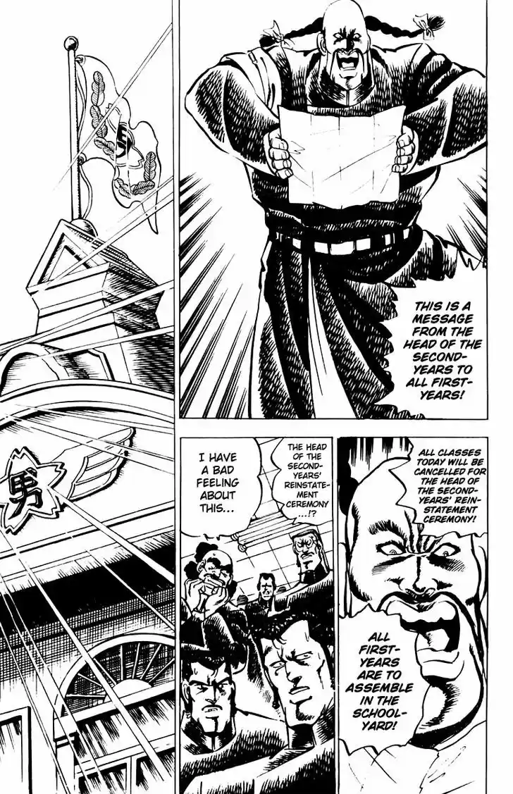 Sakigake!! Otokojuku 9