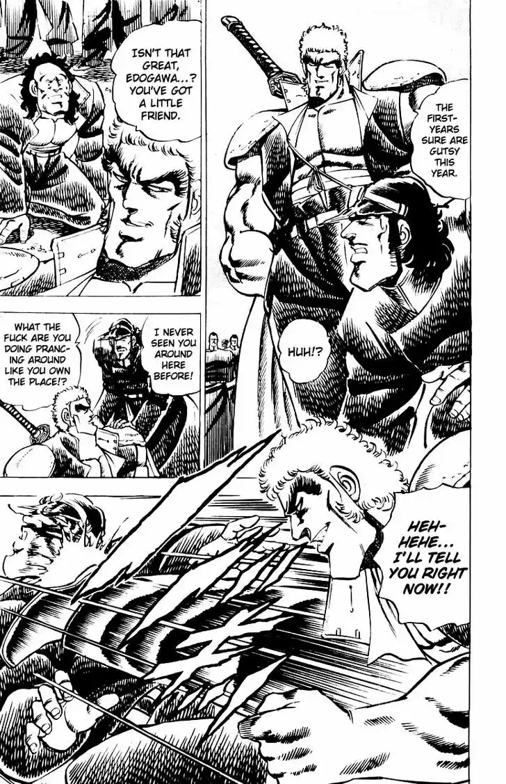 Sakigake!! Otokojuku 9