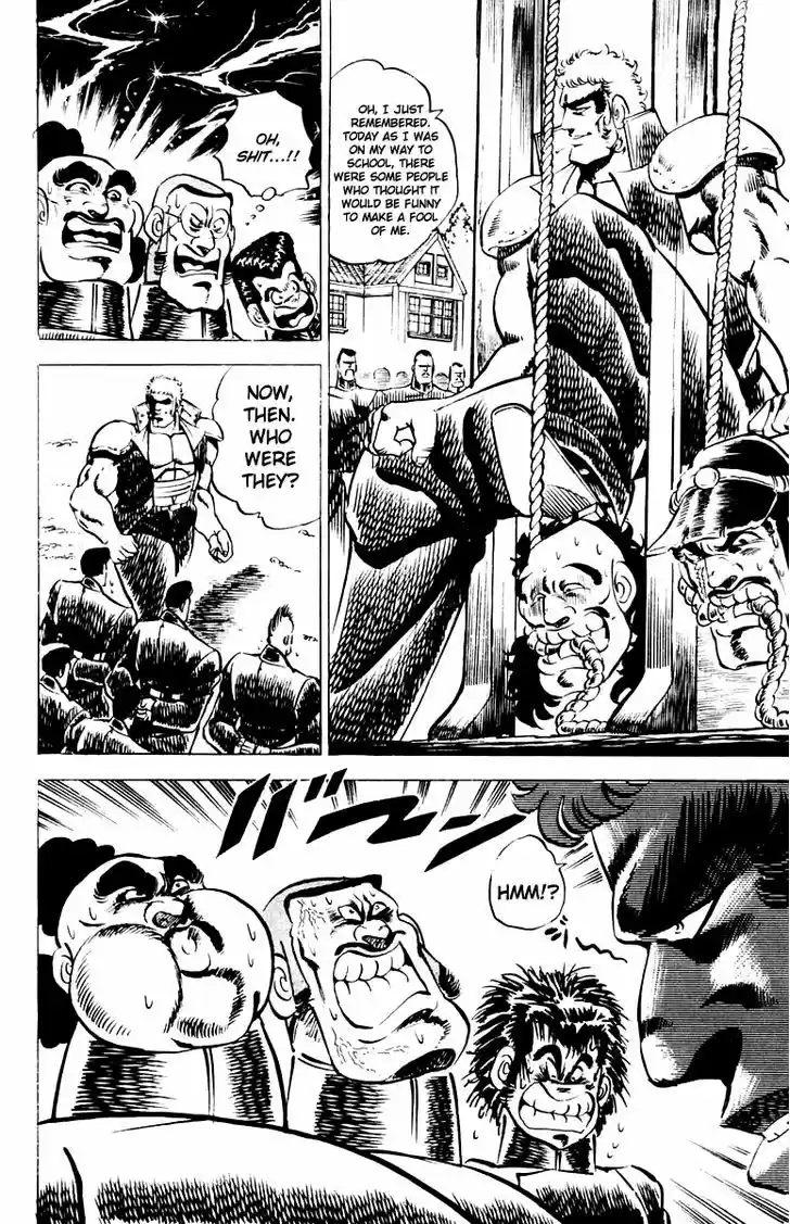 Sakigake!! Otokojuku 9