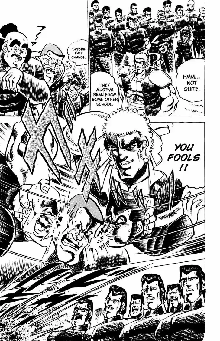 Sakigake!! Otokojuku 9