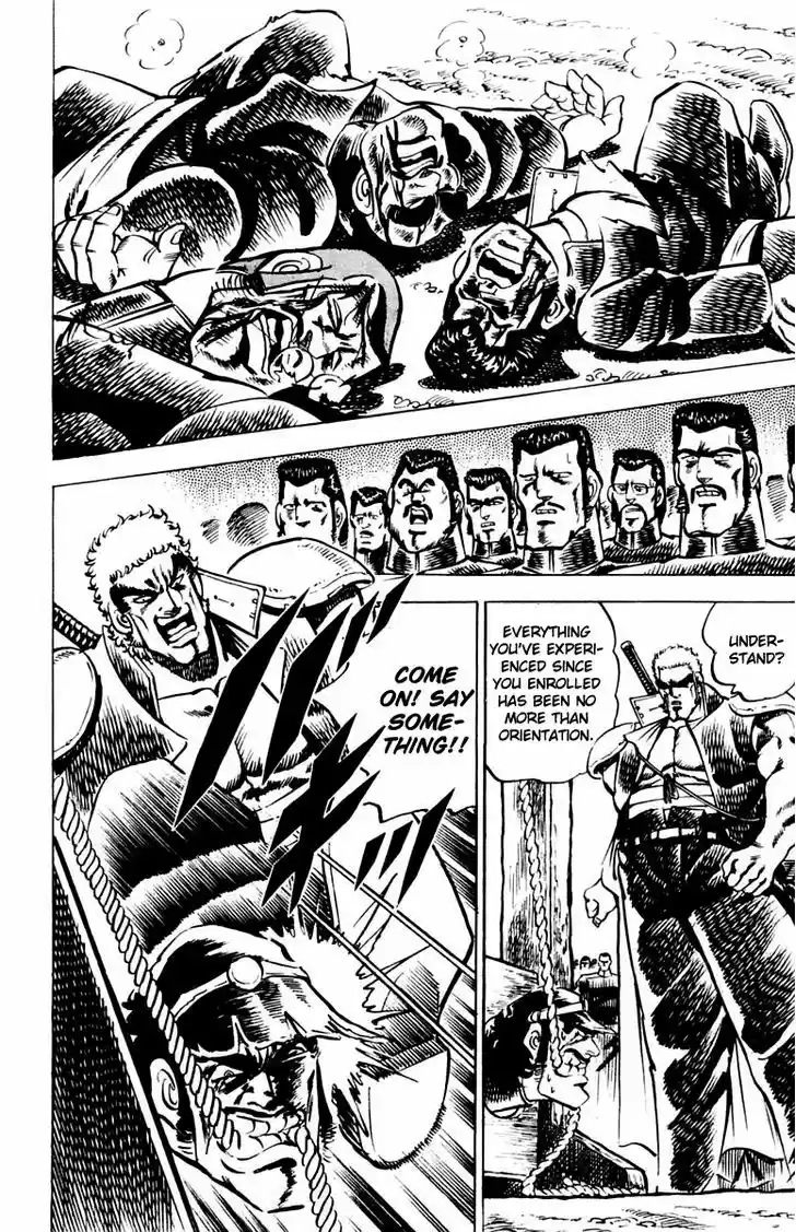 Sakigake!! Otokojuku 9