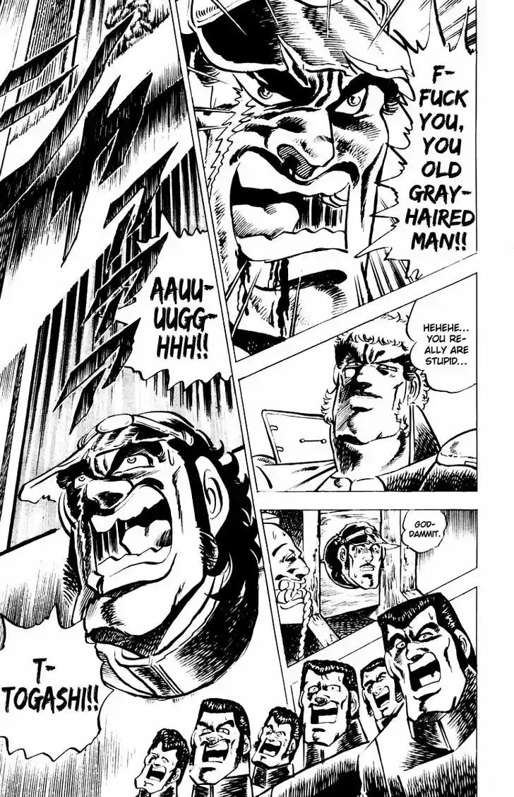 Sakigake!! Otokojuku 9