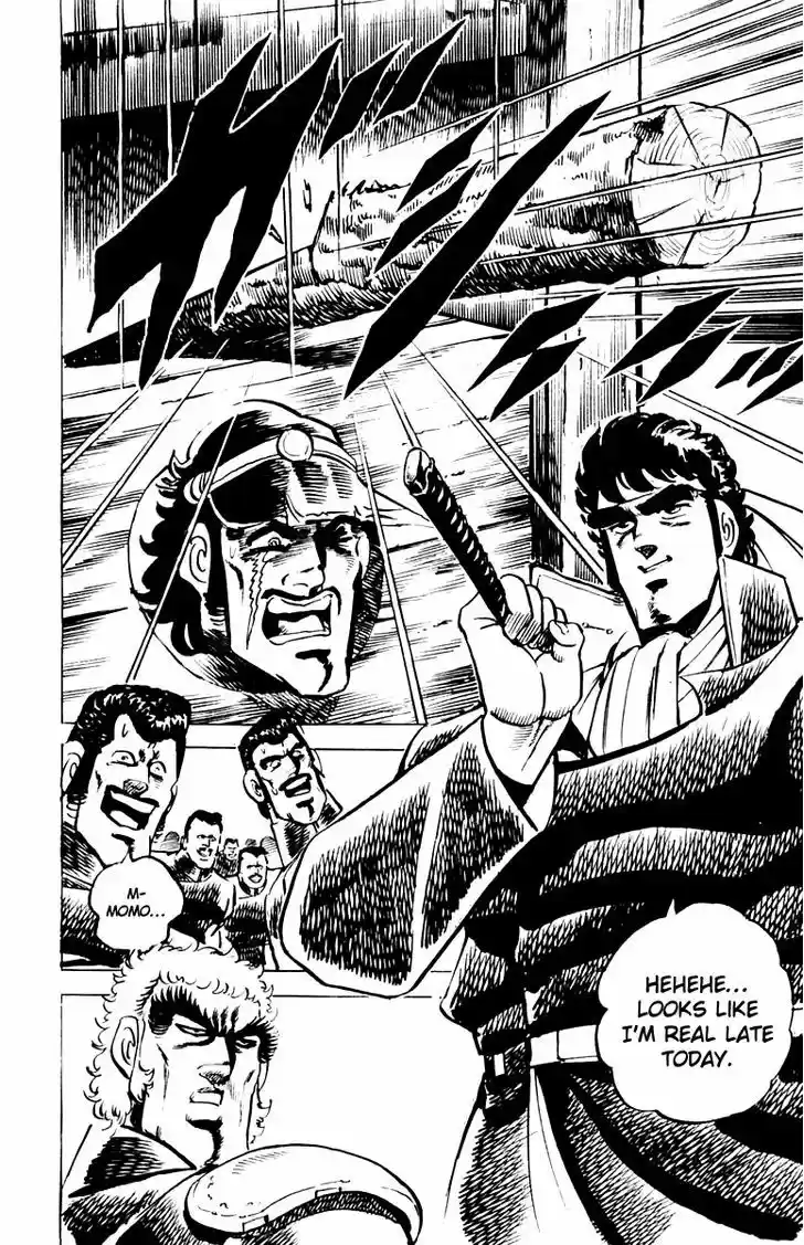 Sakigake!! Otokojuku 9