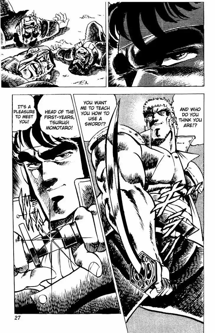 Sakigake!! Otokojuku 9