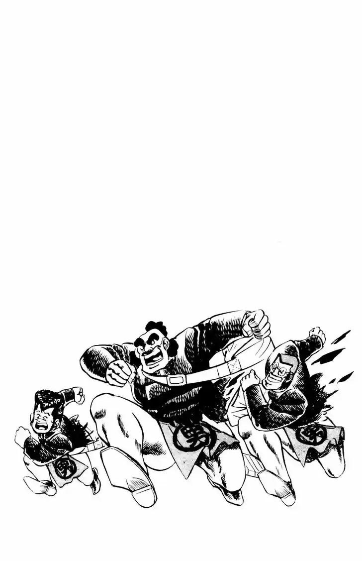 Sakigake!! Otokojuku 9