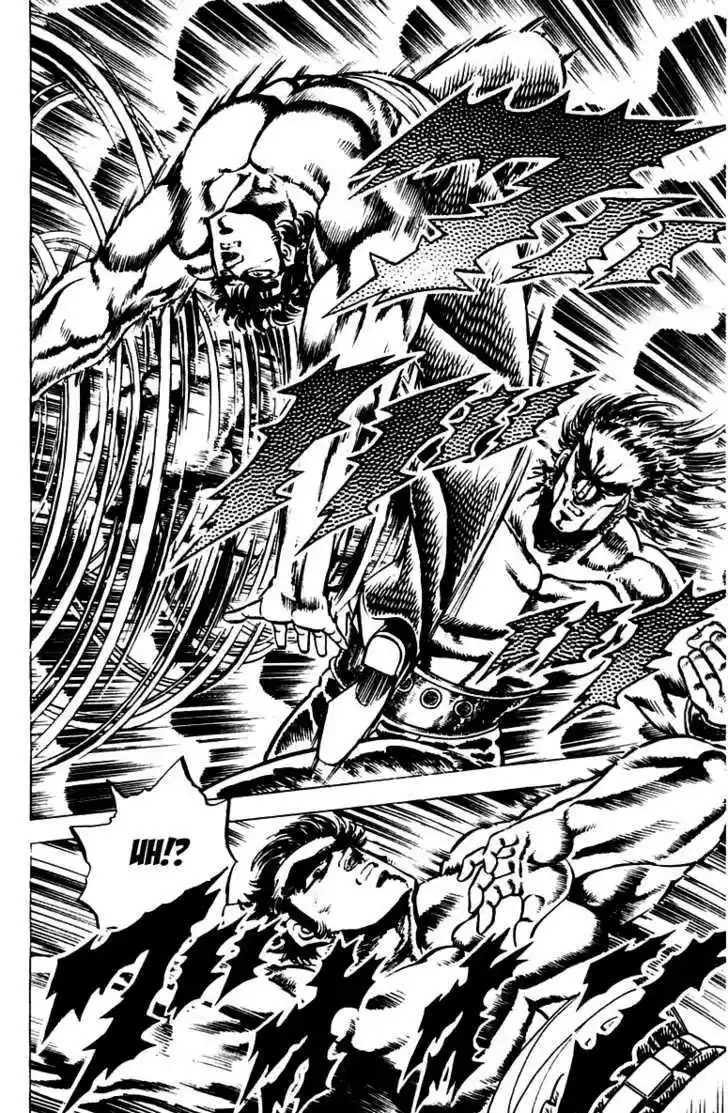 Sakigake!! Otokojuku 90