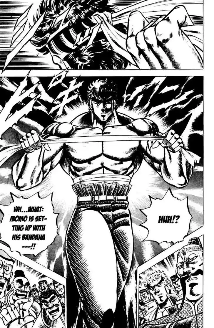 Sakigake!! Otokojuku 90