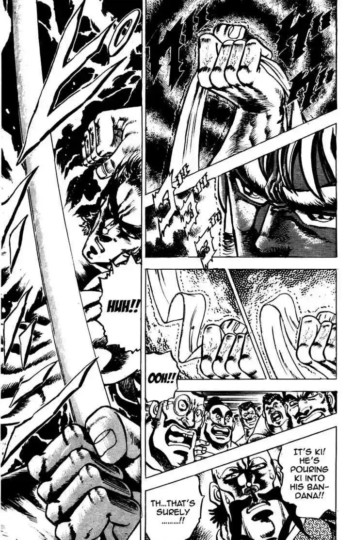 Sakigake!! Otokojuku 90