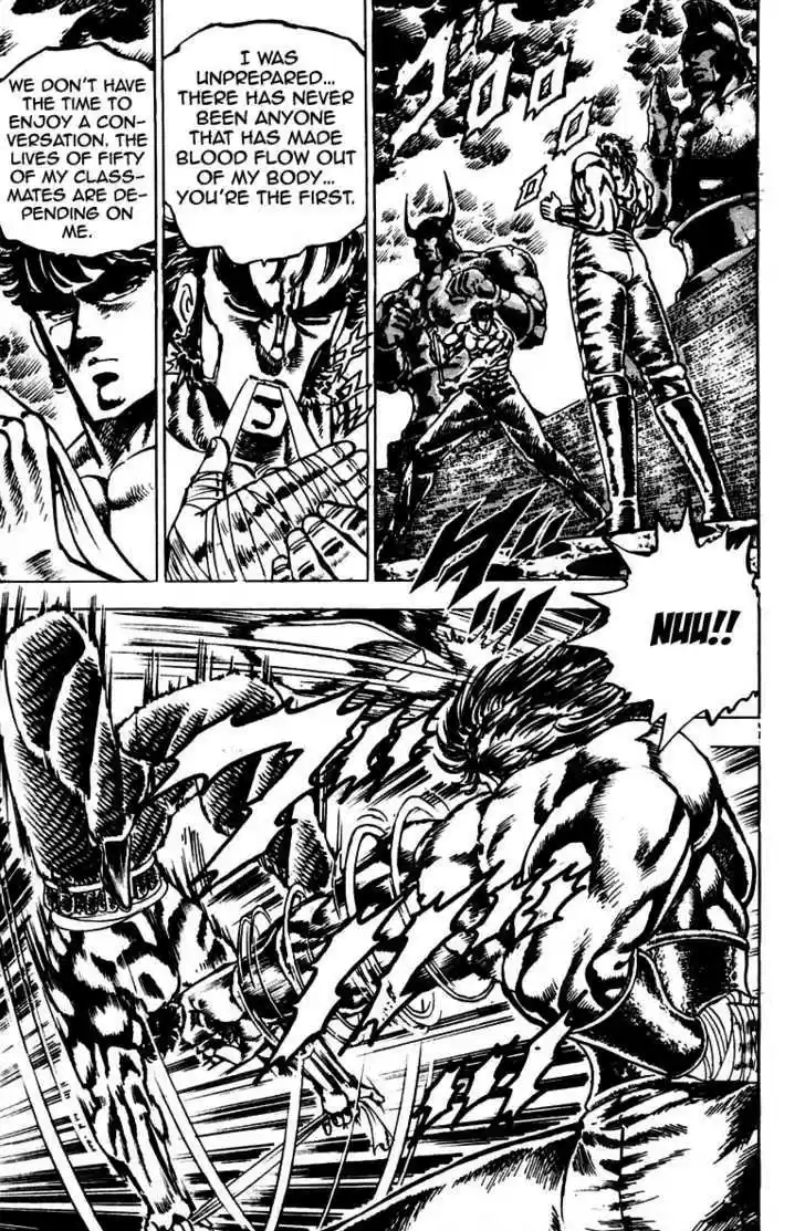 Sakigake!! Otokojuku 91