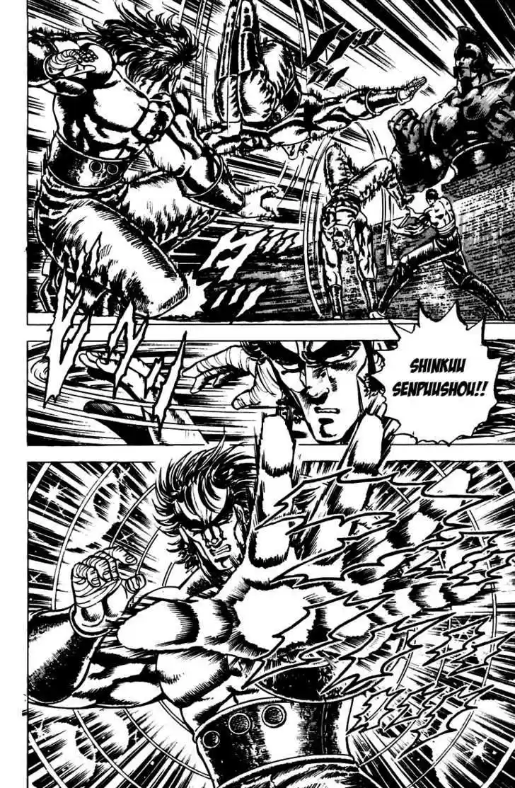 Sakigake!! Otokojuku 91