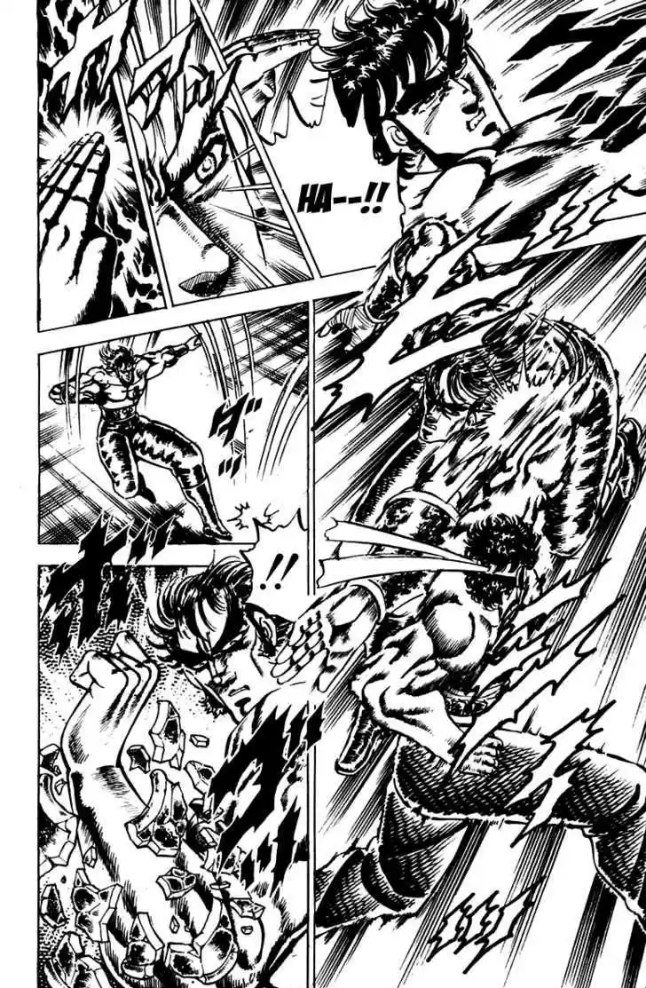 Sakigake!! Otokojuku 91