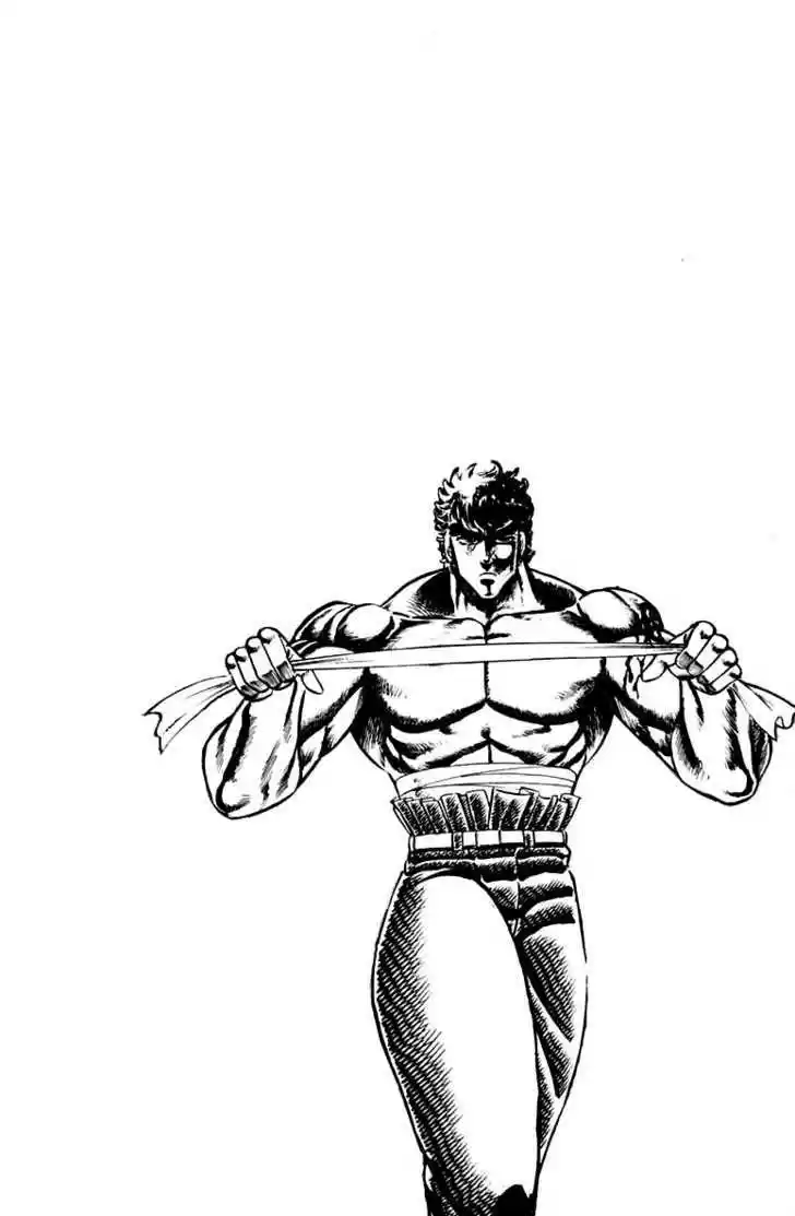 Sakigake!! Otokojuku 91