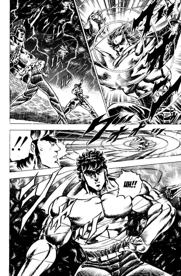 Sakigake!! Otokojuku 92