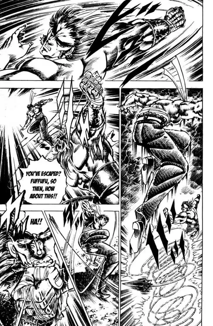 Sakigake!! Otokojuku 92