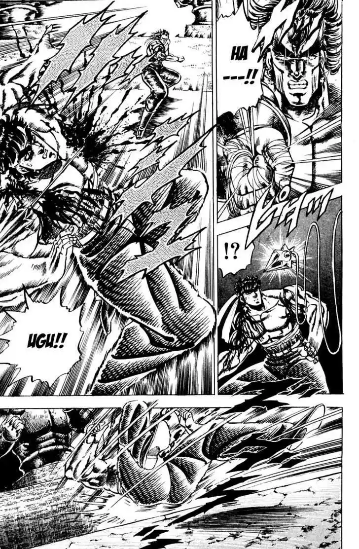 Sakigake!! Otokojuku 92