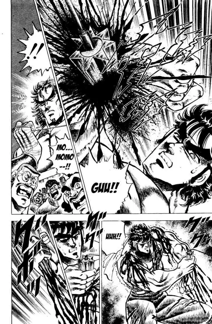 Sakigake!! Otokojuku 92