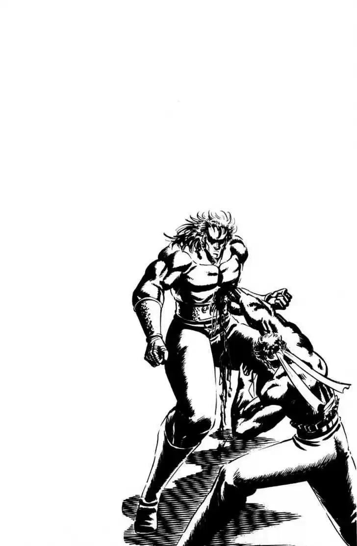 Sakigake!! Otokojuku 92