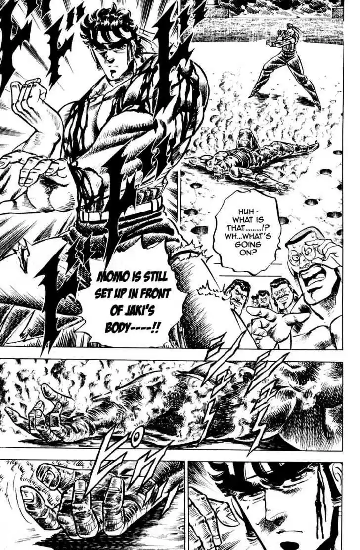 Sakigake!! Otokojuku 93