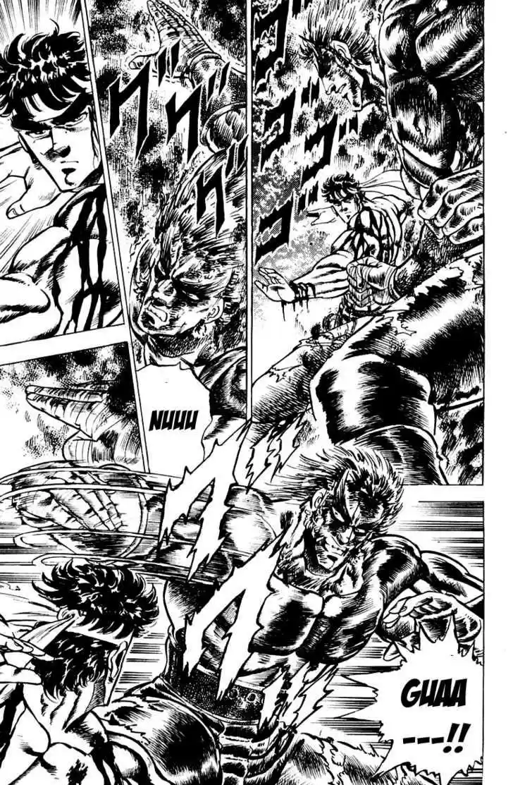 Sakigake!! Otokojuku 93