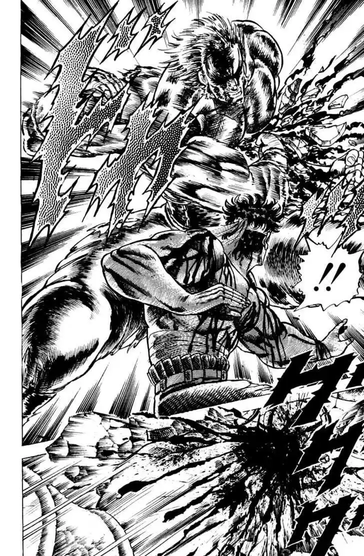 Sakigake!! Otokojuku 93