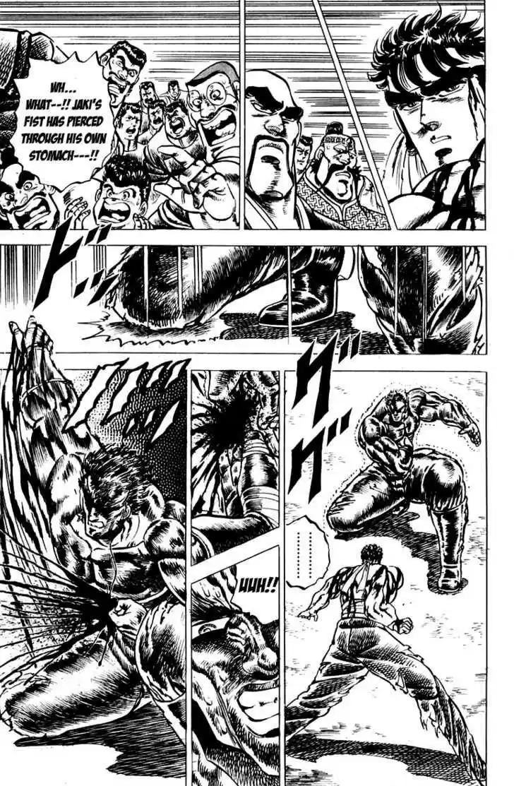 Sakigake!! Otokojuku 93