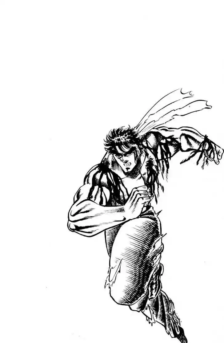 Sakigake!! Otokojuku 93