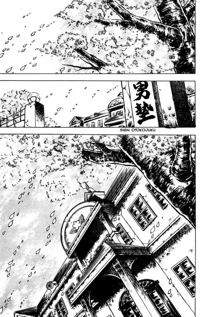 Sakigake!! Otokojuku 94