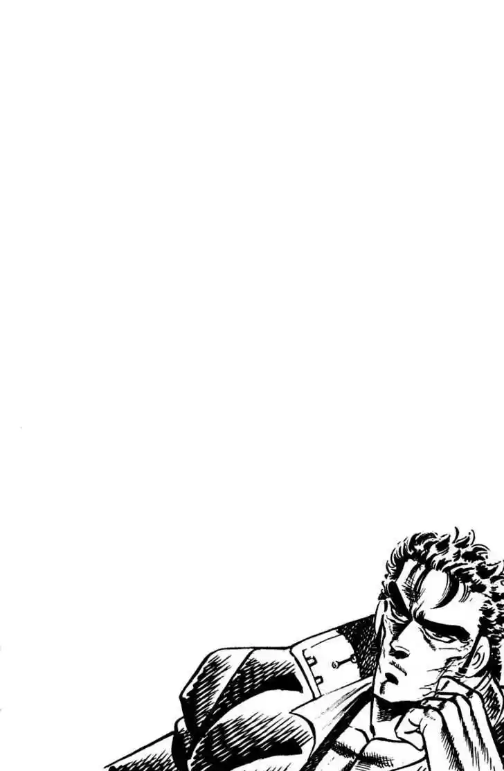 Sakigake!! Otokojuku 95