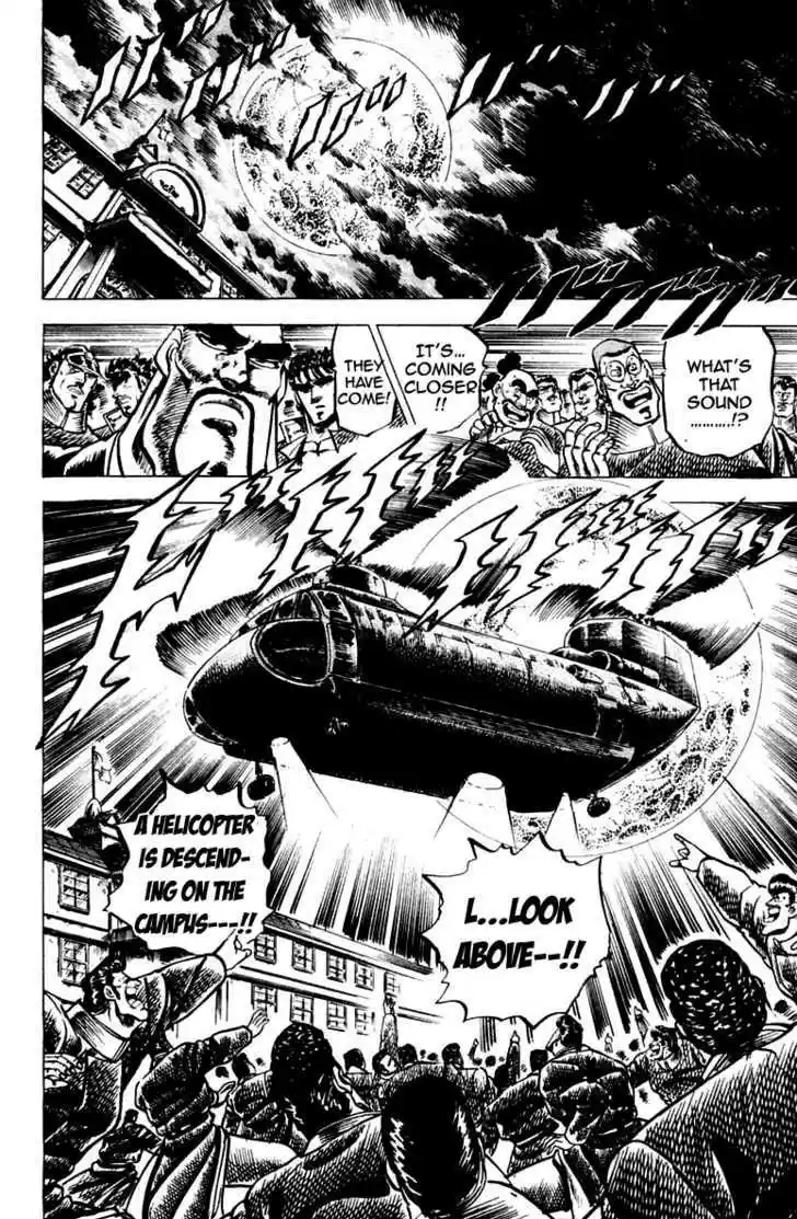 Sakigake!! Otokojuku 96